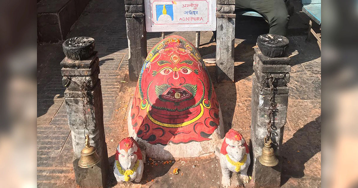 Agnipur of Swayambhu