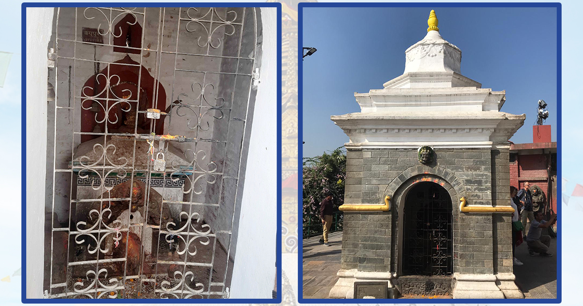 Vasupur of Swayambhu