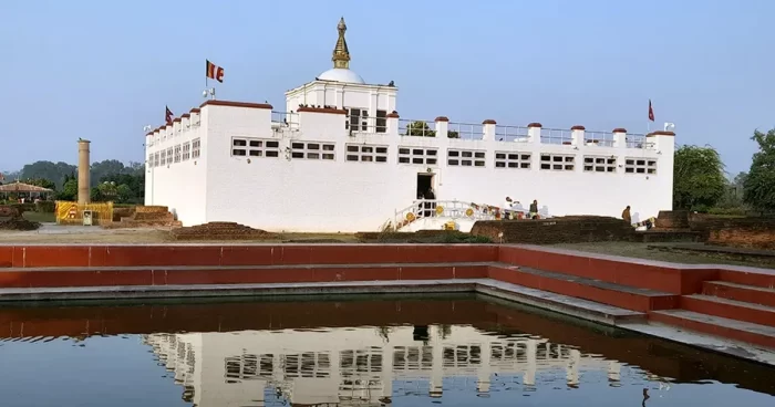 Lumbini