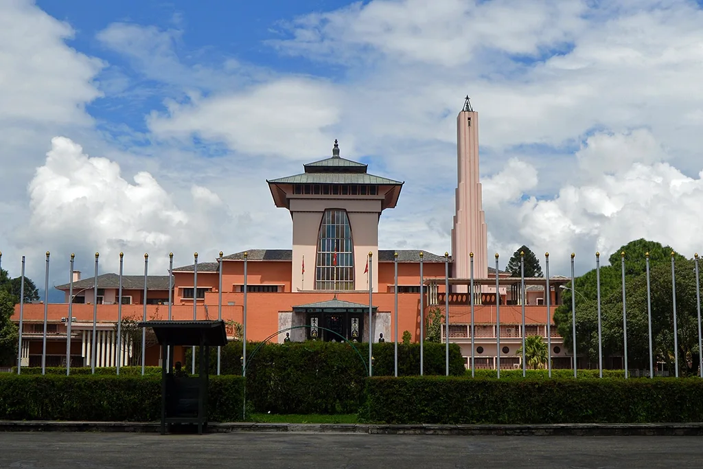 Narayanhiti Museum front view wide