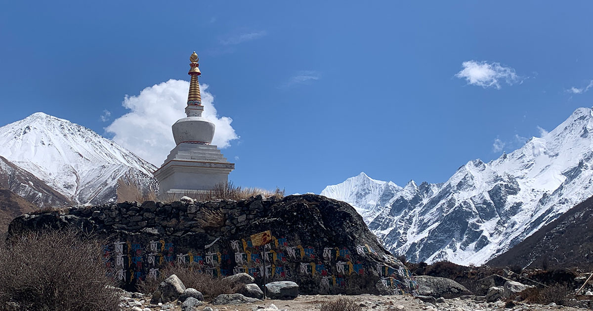 Langtang National Park