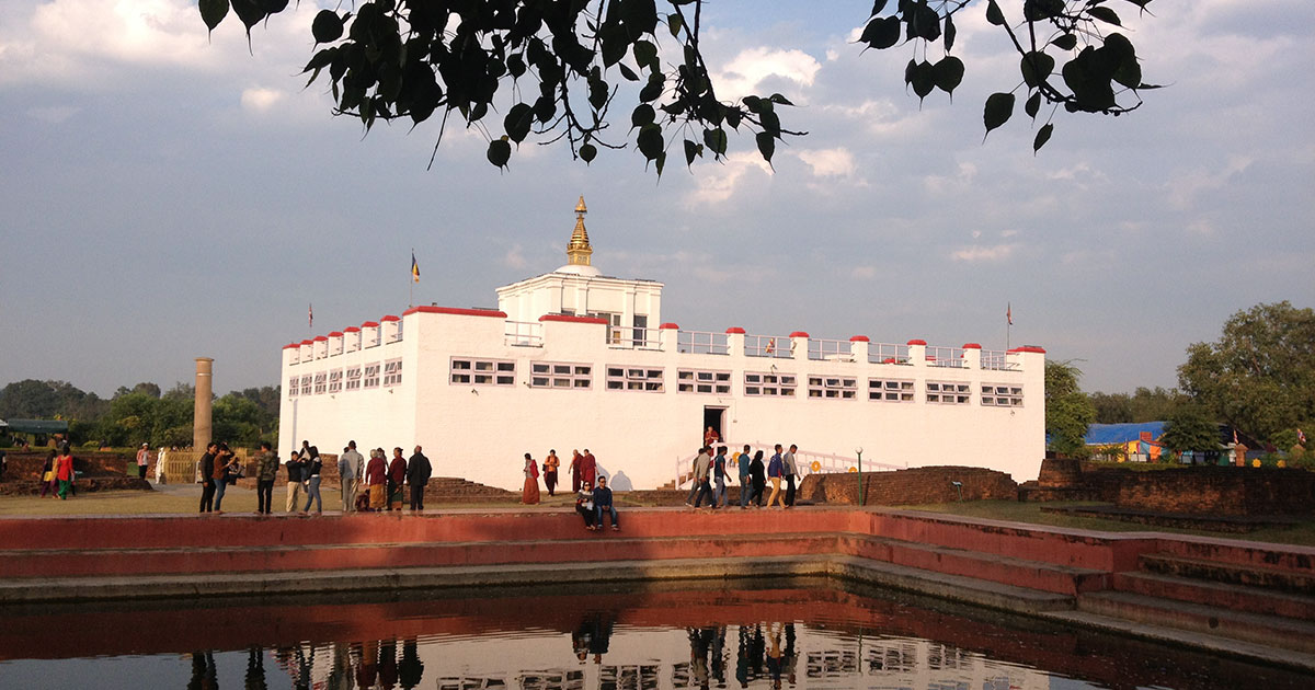 Image of Mayadevi Temple