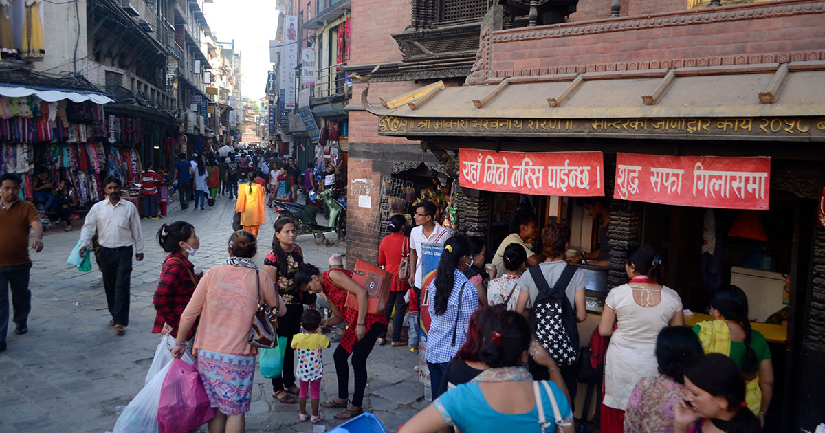 Peoople at Indrachowk 