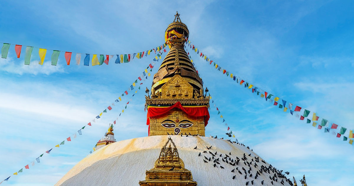 Swayambhunath Stupa
