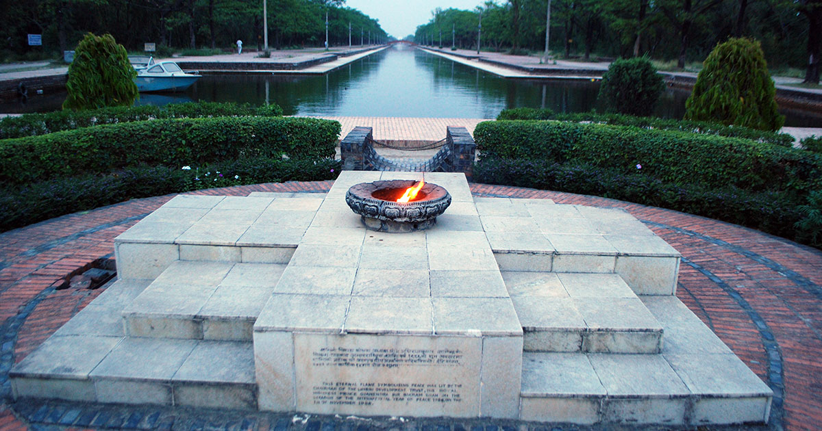 Image of Eternal Flame of Lumbini