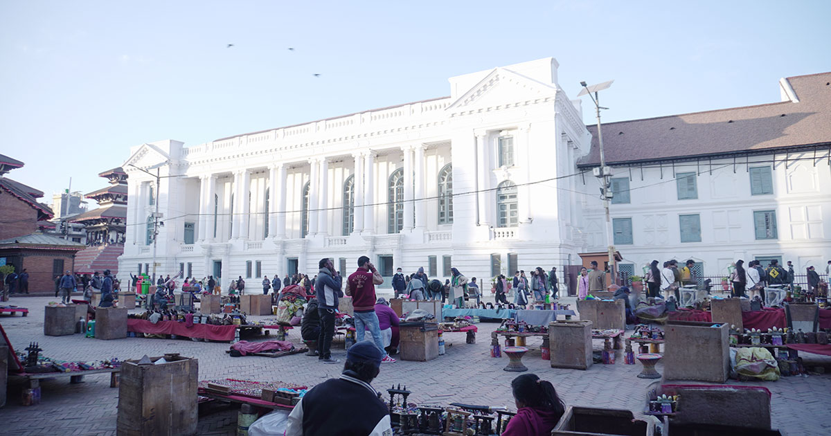 Kathmandu Durbar Square Courtyard