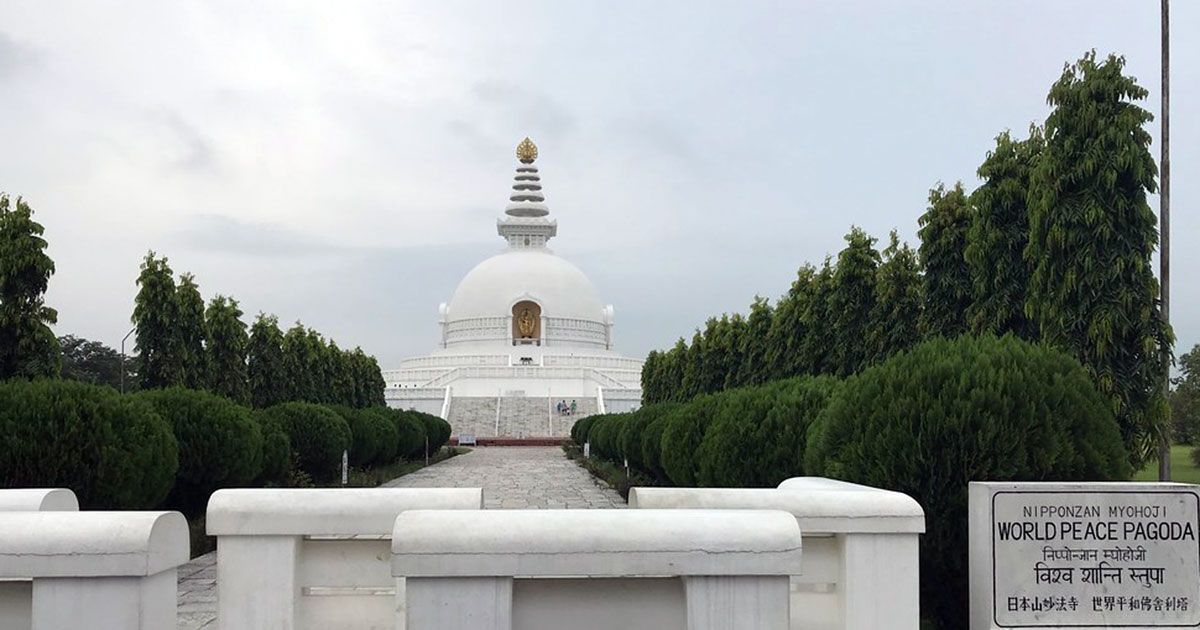 Image of World Peace Pagoda