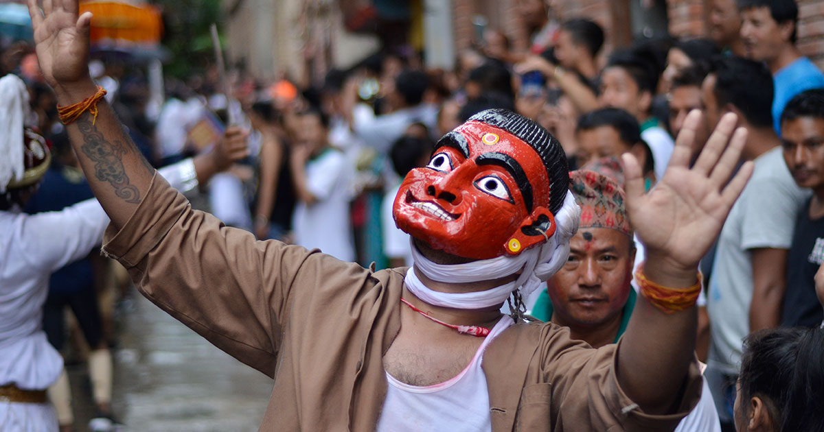 Gai Jatra