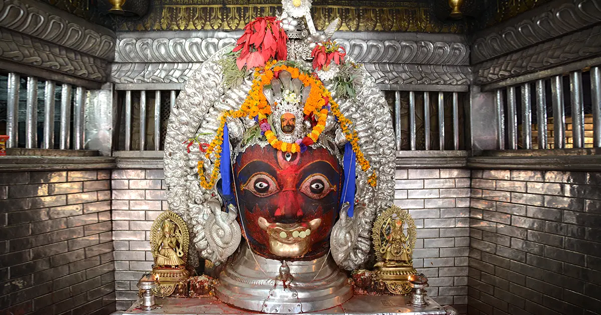 Head of Aakash Bhairav in Indra Chowk