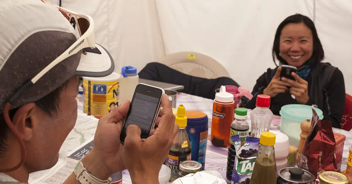 Wi-Fi Facilities on EBC