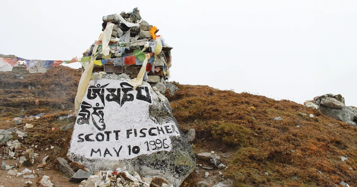 Scott Fischer Memorial