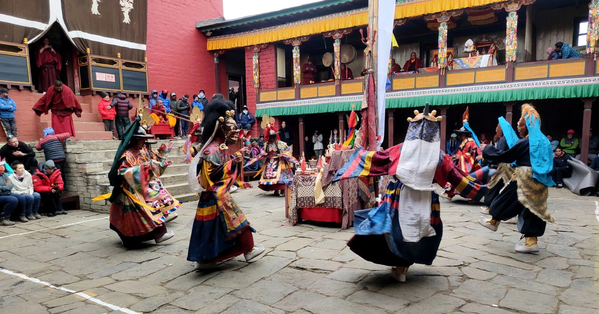 Chham Dance Performance