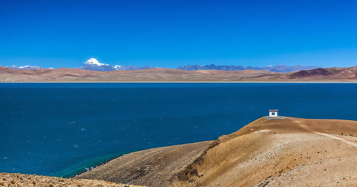 South Bank Viewpoint of Lake Rakshastal