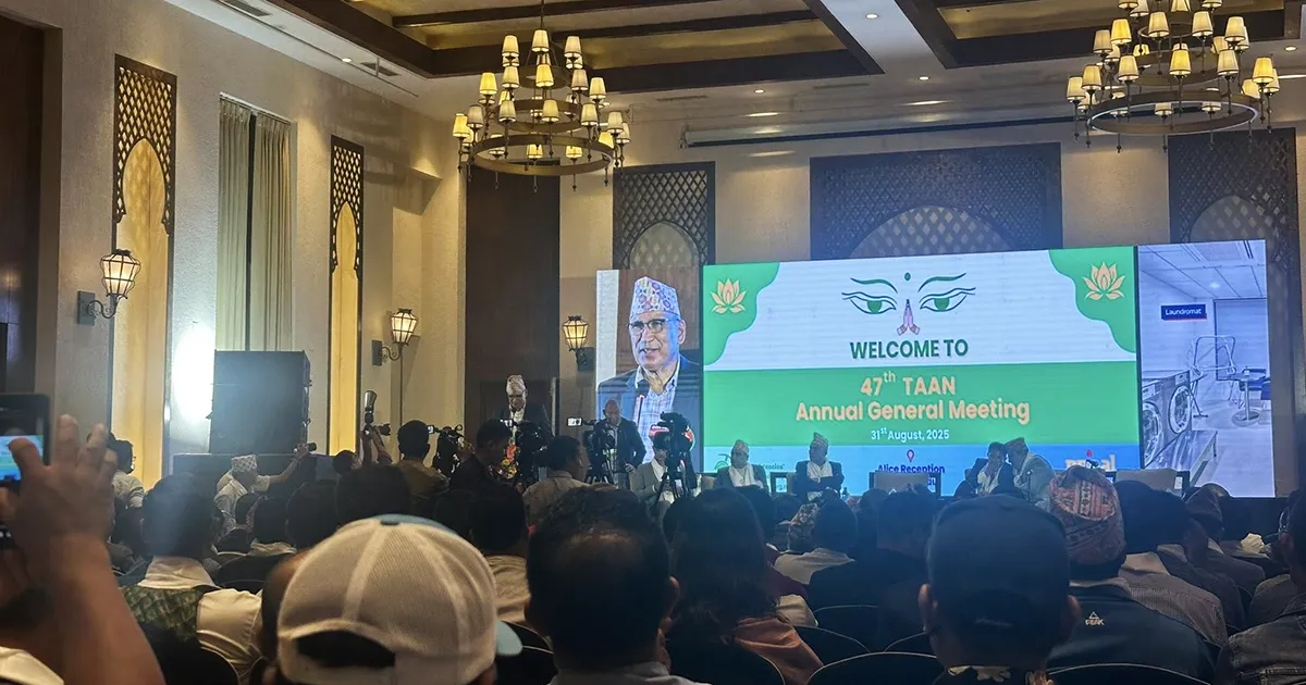 Upper Mustang Permit Fee