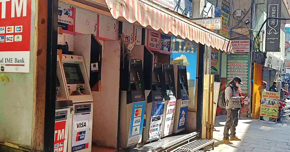 ATM Booth in Nepal