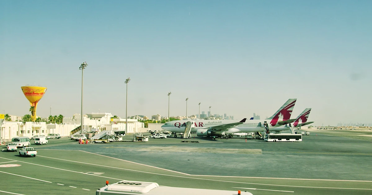 Doha Airport
