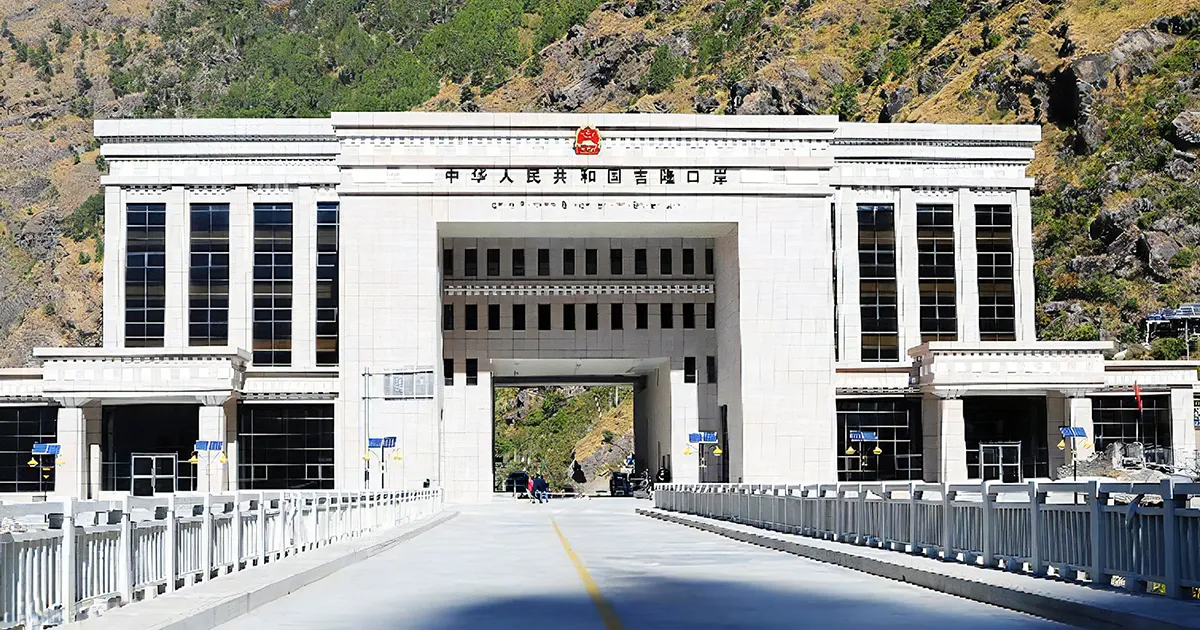 Nepal-China border at Kerung