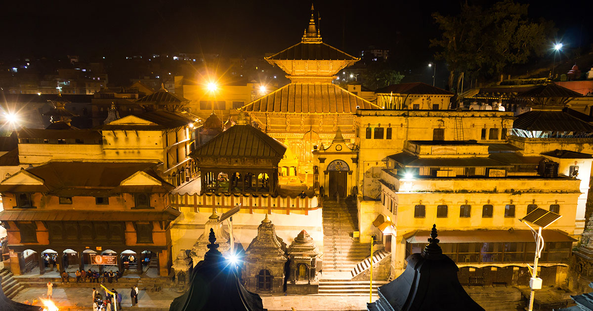 Pashupatinath In Kathmandu
