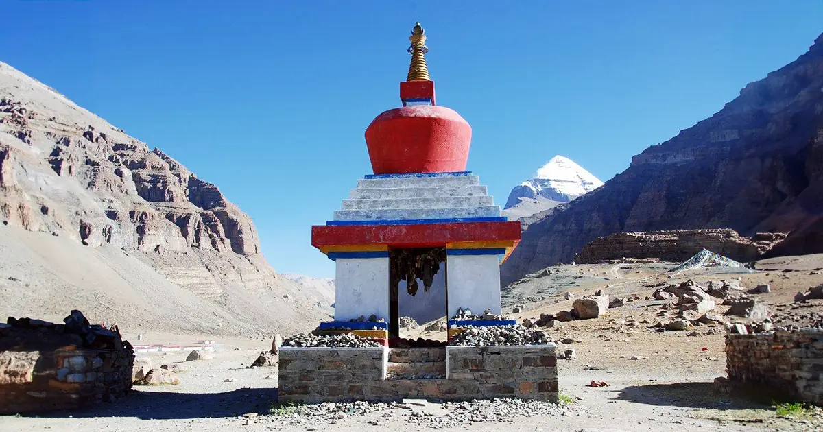 Yam Dwar, from where walking begins