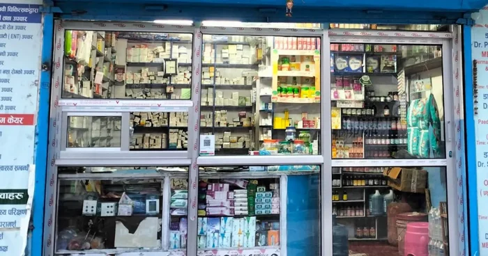Picture of pharmacies in Nepal