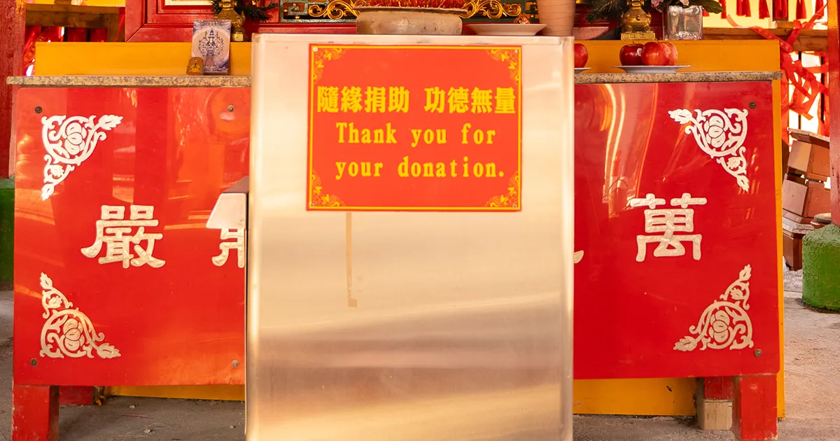 Donation Box in Monasteries