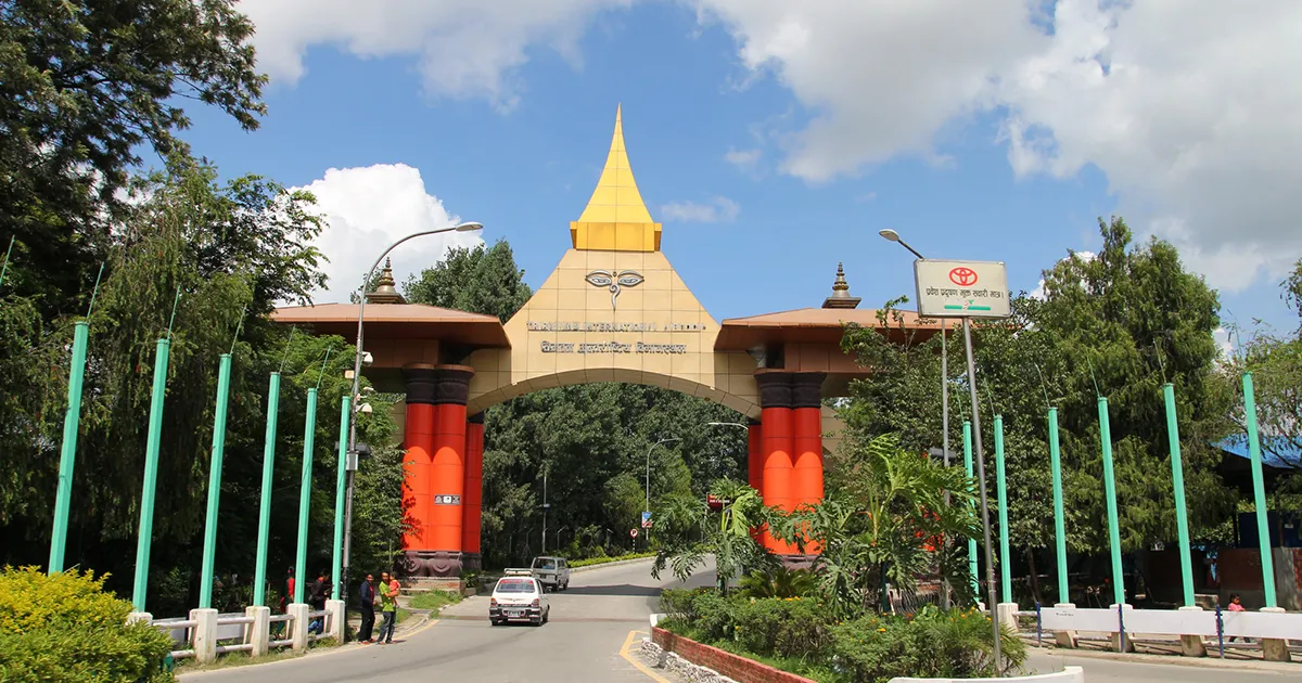 Kathmandu Airport Gate