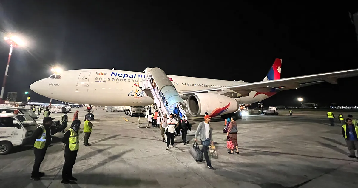 Airport in Kathmandu, Nepal Airlines