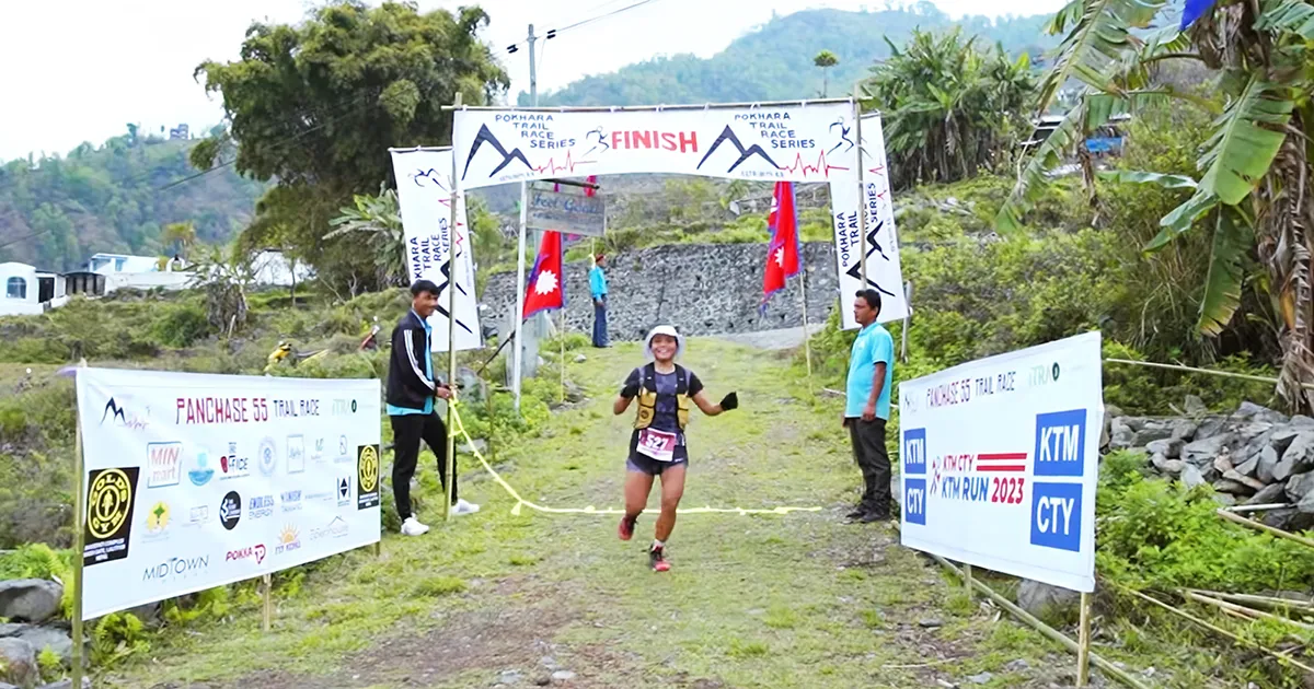 Panchase Ultra Marathon