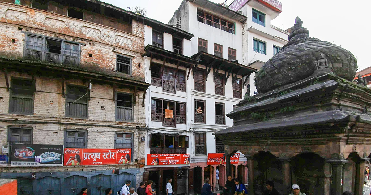 Traditional Newari house