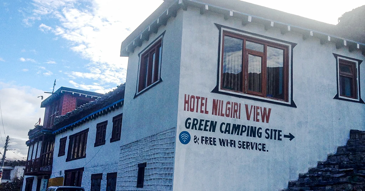 Picture of Nilgiri Hotel in Kagbeni