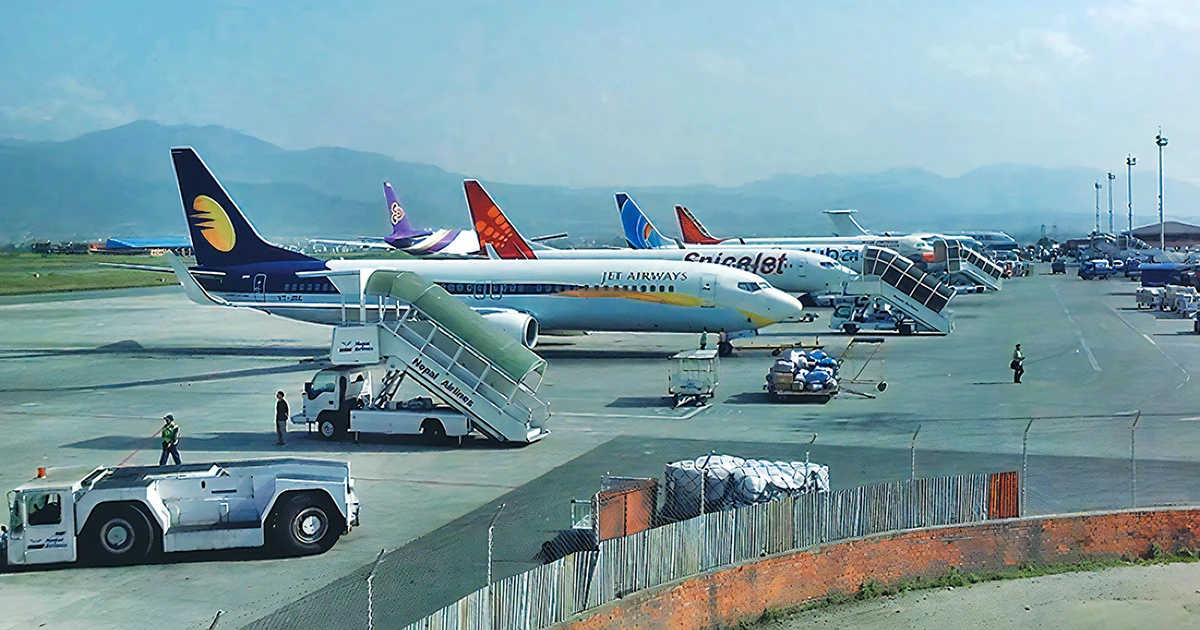 Tribhuwan International Airport 