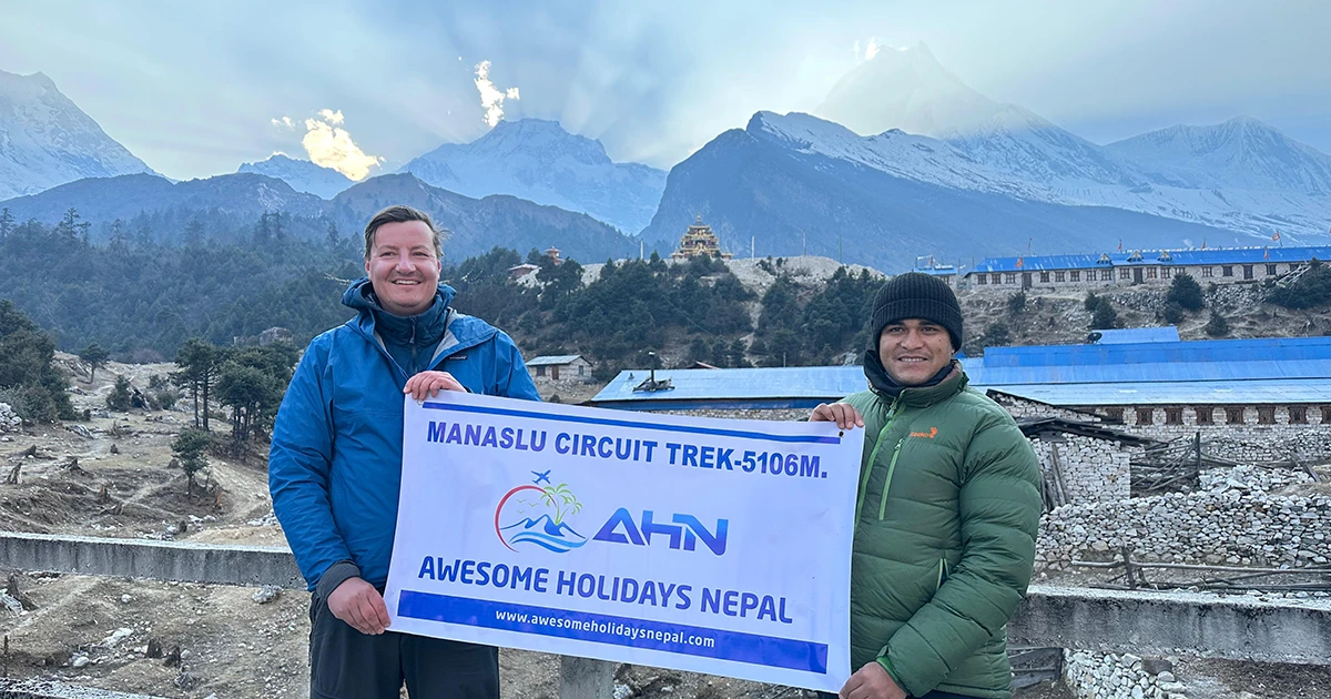 Manaslu Circuit Trek Trail