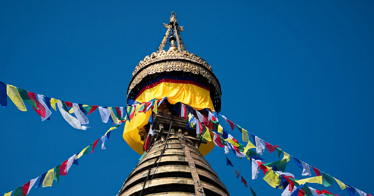The Umbrella, Crescent Moon, and Sun Structure of Swayambhunath 