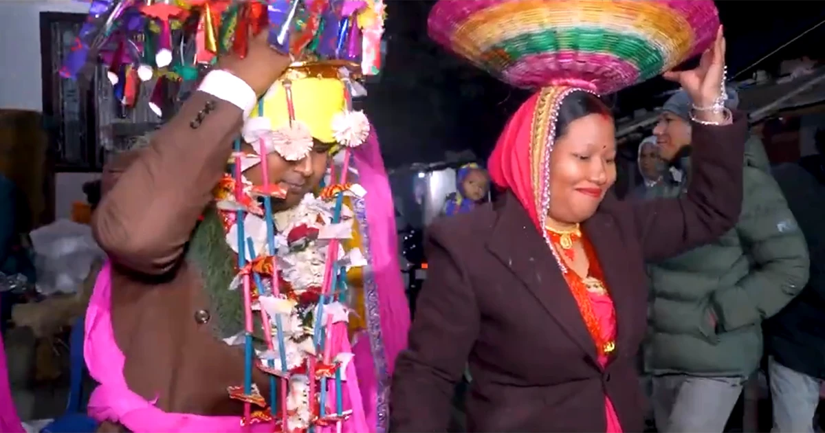 Tharu Wedding Traditions