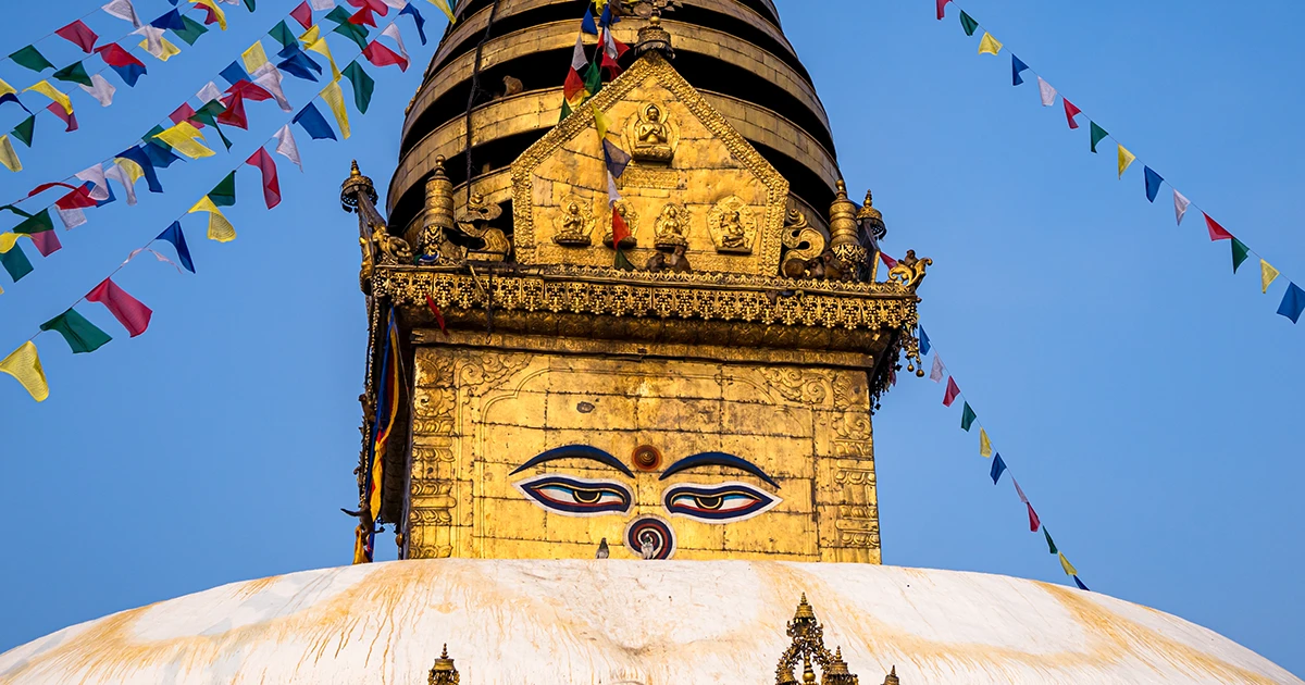 Swayambhunath All-Seeing Eyes 