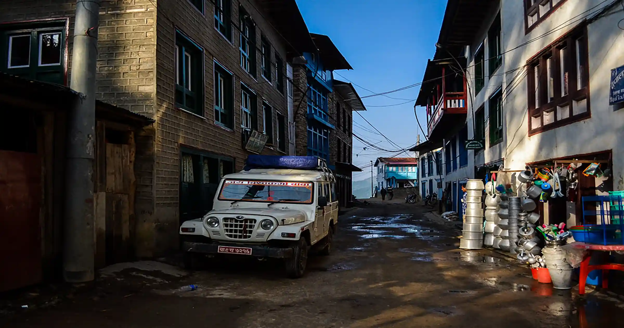 Salleri Village