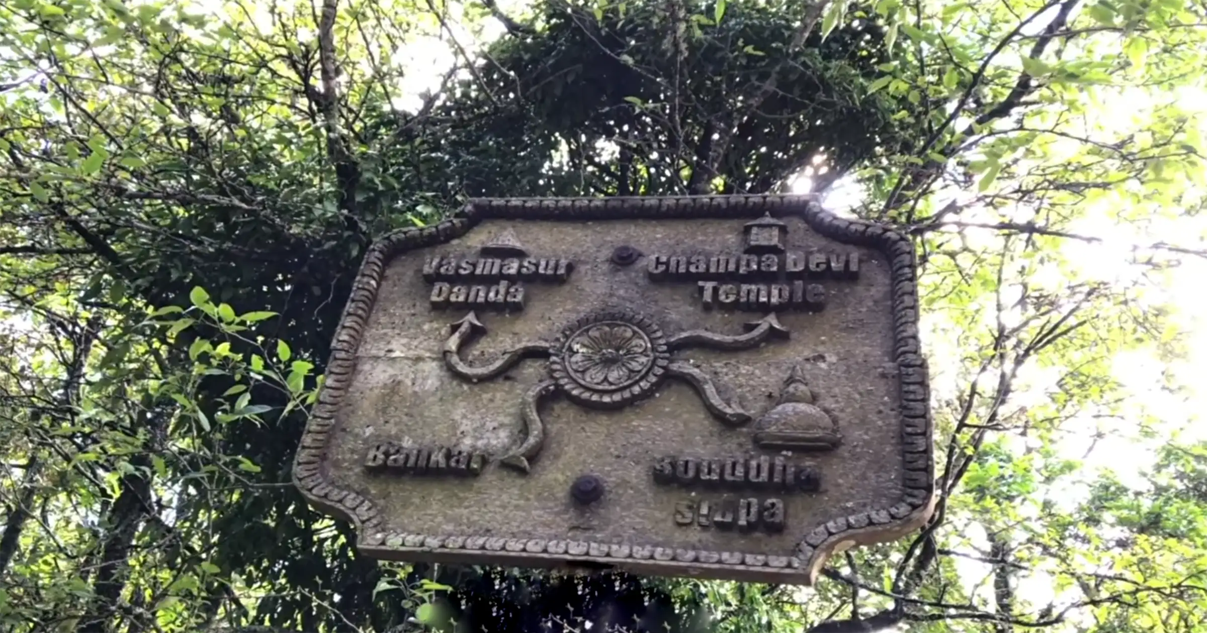 Champadevi Hike