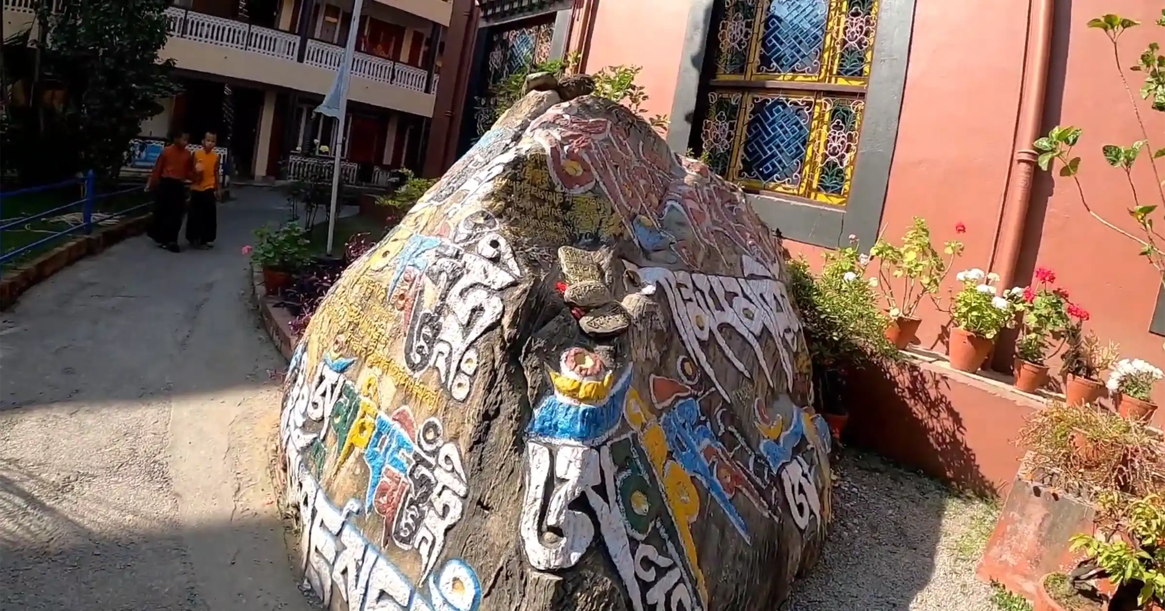 Tashi Palkhel
